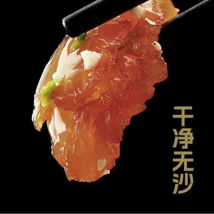 甄选深海好料，只留精华带鱼段