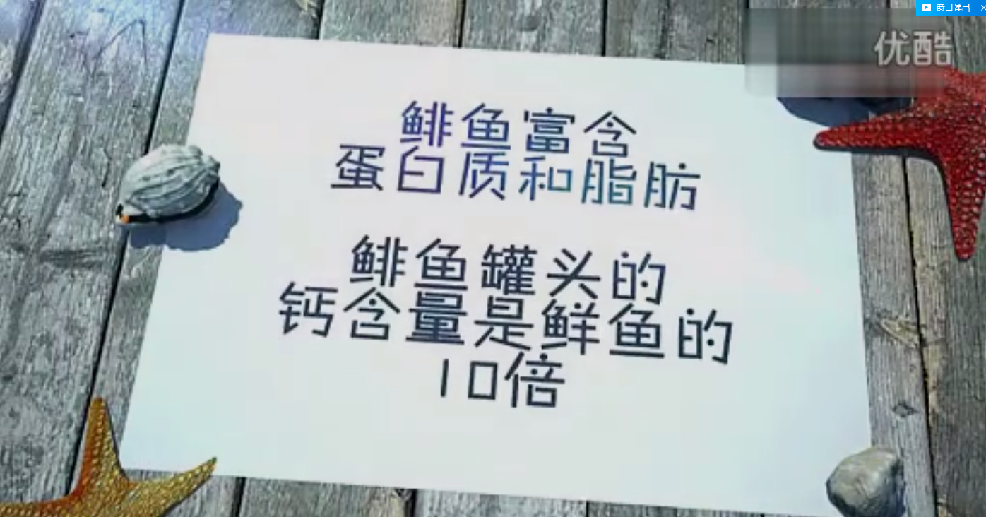 仁达食品经典荷兰鲱鱼罐头