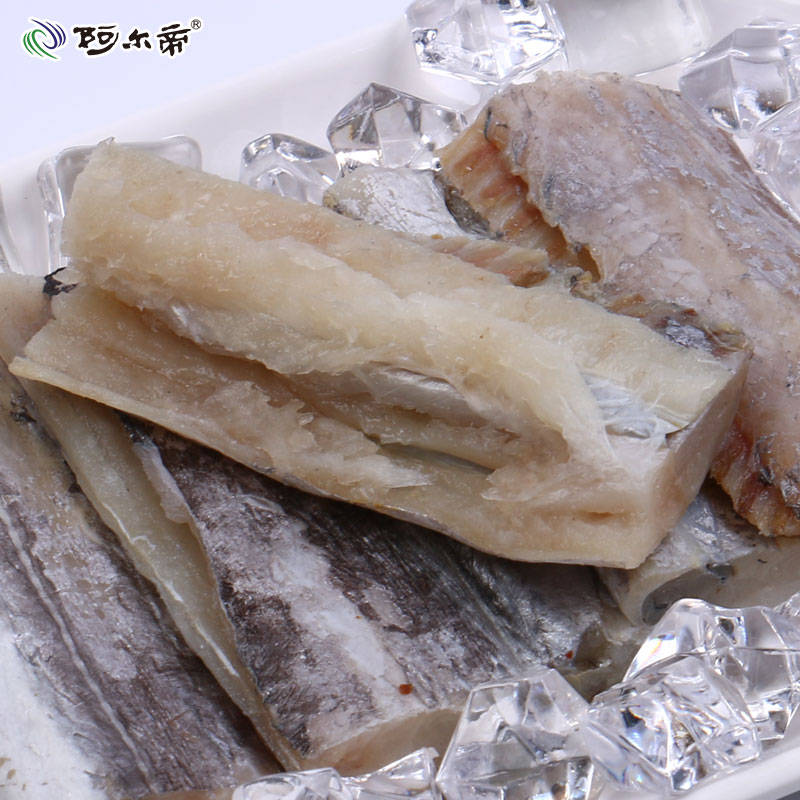 西非带鱼无骨无刺片